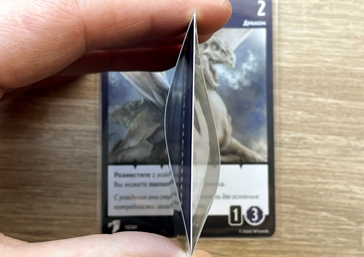 Протекторы для карт