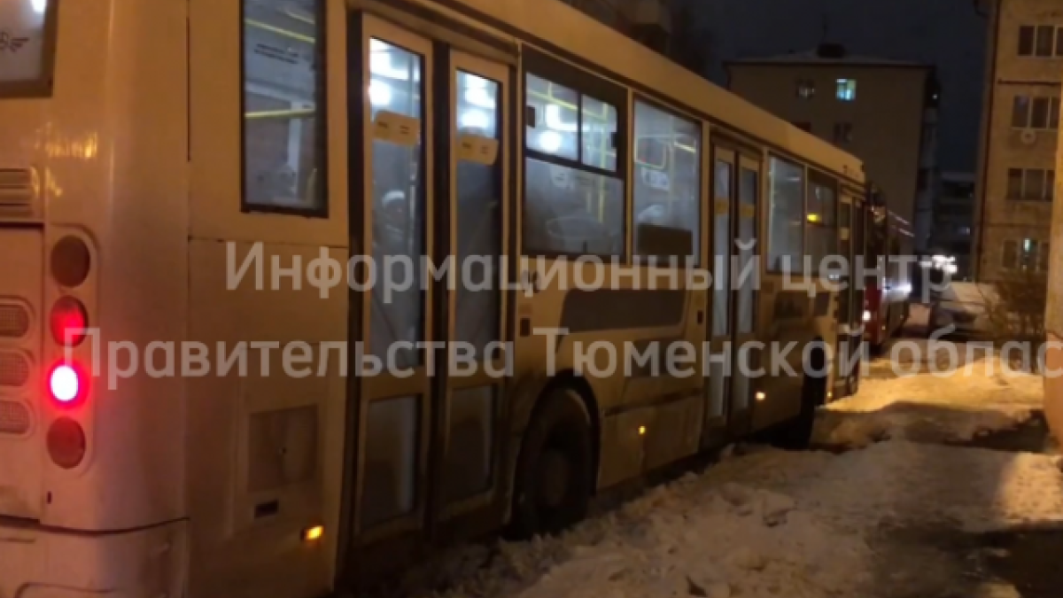 Информ центр Правительства ТО📷
