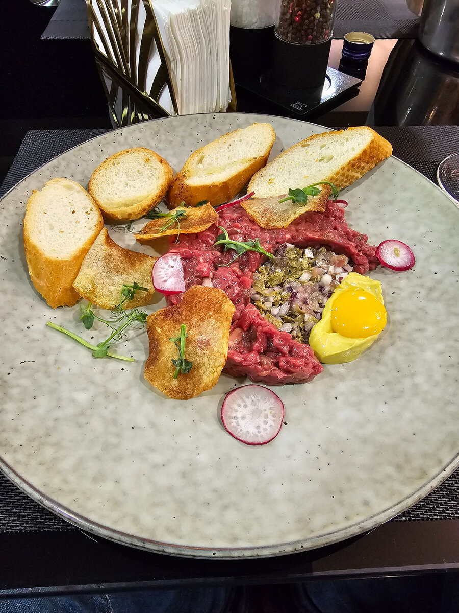 650 руб. Порция 200 гр