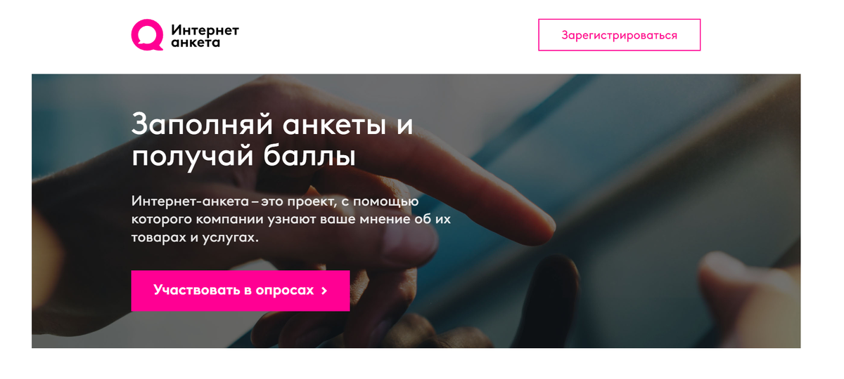 Удаленная работа нет опыта в Казахстане