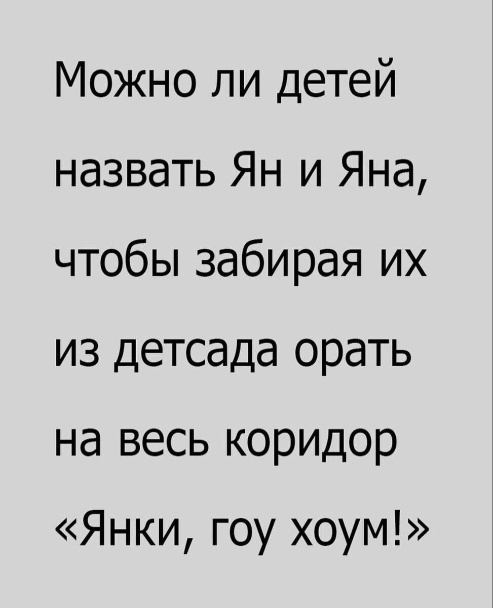 Про непредвиденные траты дорогих россиян | АВРОРА 2 | Дзен