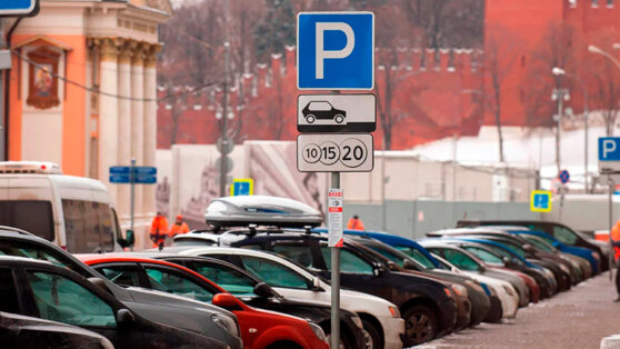    Парковка автомобилей на улицах Москвы будет бесплатной 8 и 9 марта Алина Городниченко