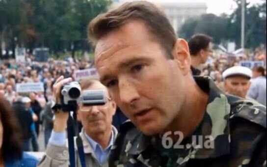 Иво Стейскал