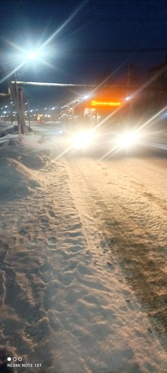 Мой автобус подъезжает.