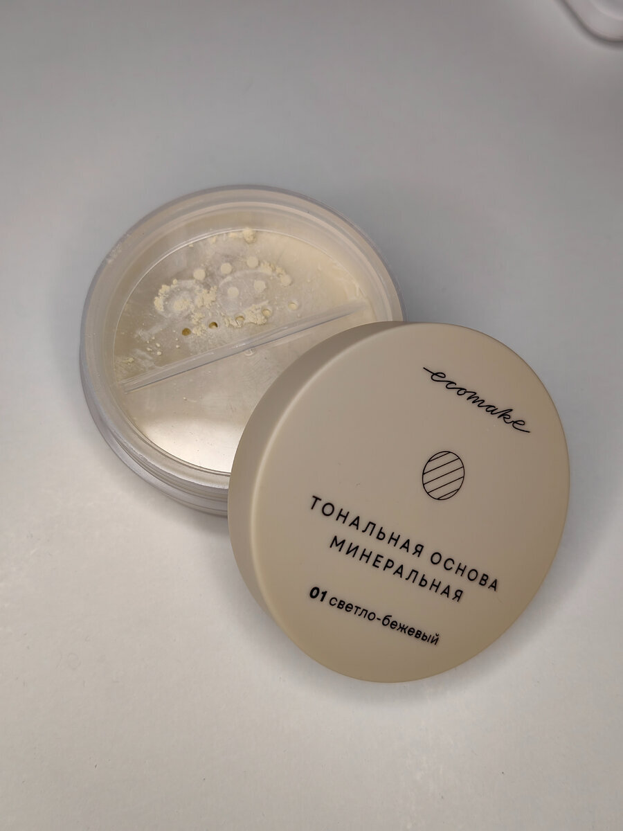 Добавьте описание