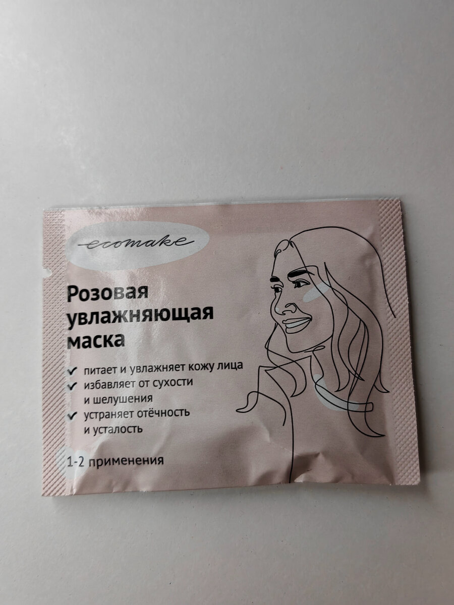 Добавьте описание