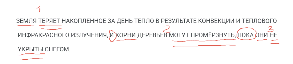 В 2 раза больше в 2 раза меньше. Больше, меньше. Что меньше 2 3 или 3 4. Что больше 1/6 или 1/4. Как понять какая из дробей наименьшая.