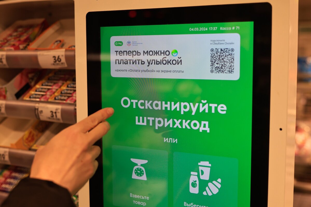 Автор фото: Павел Хацаюк/«Вечерняя Казань»