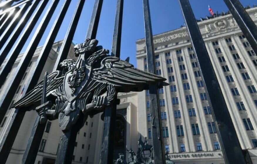    «С земли или с воздуха»: в Минобороны раскрыли, откуда на Россию готовится нападение