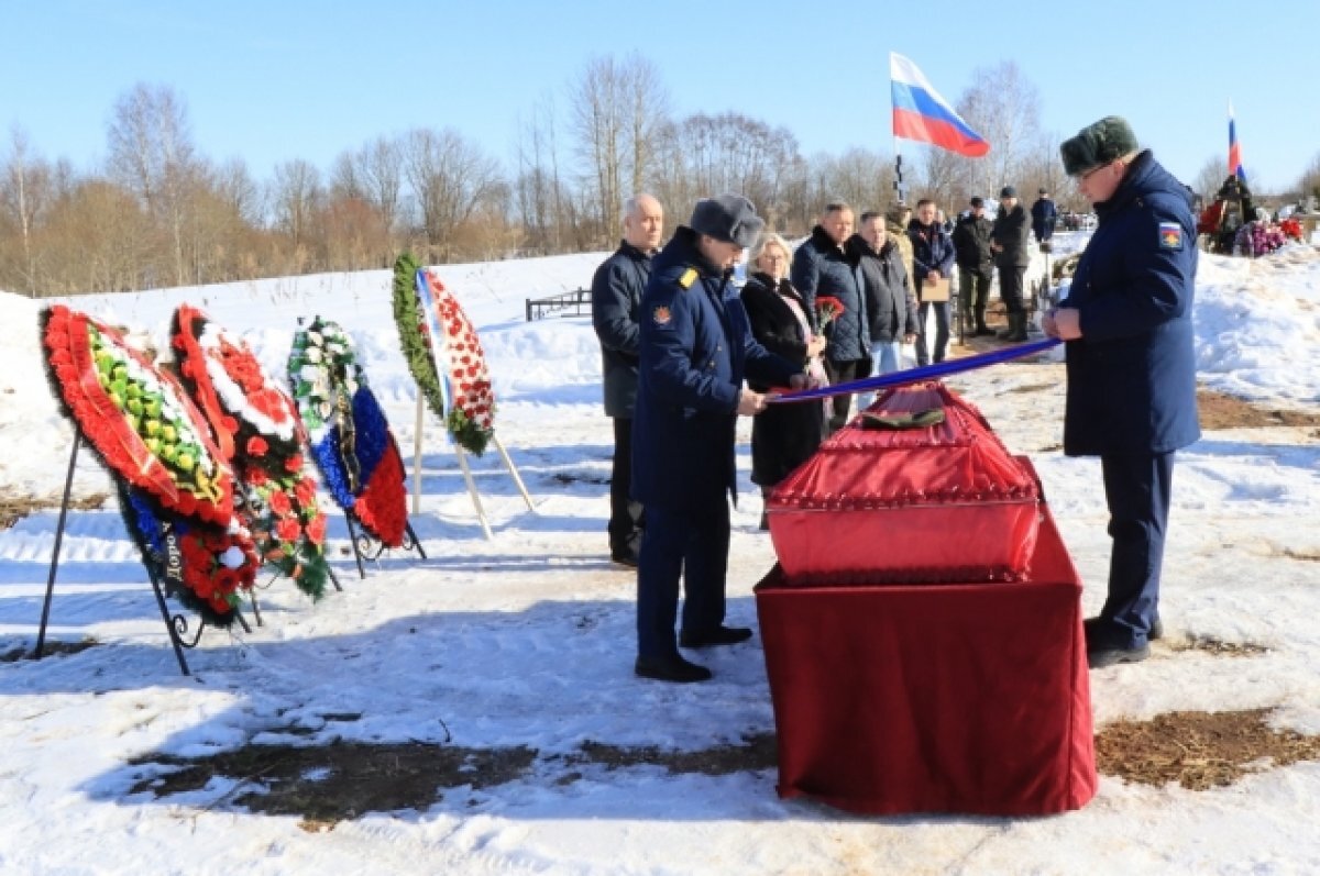    В посёлке Молоково похоронен получивший ранение в зоне СВО 26-летний боец