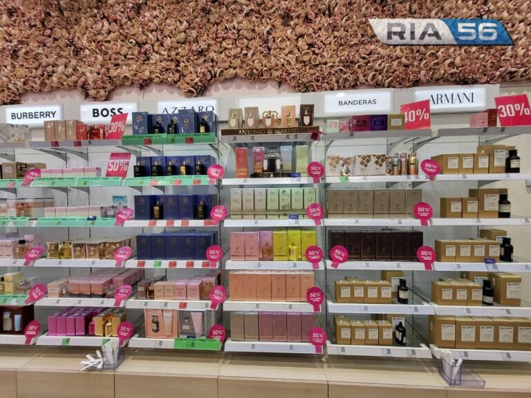    Перед праздником 8 Марта оренбуржцам напоминают, что не все то золото, что блестит Белов Михаил Александрович