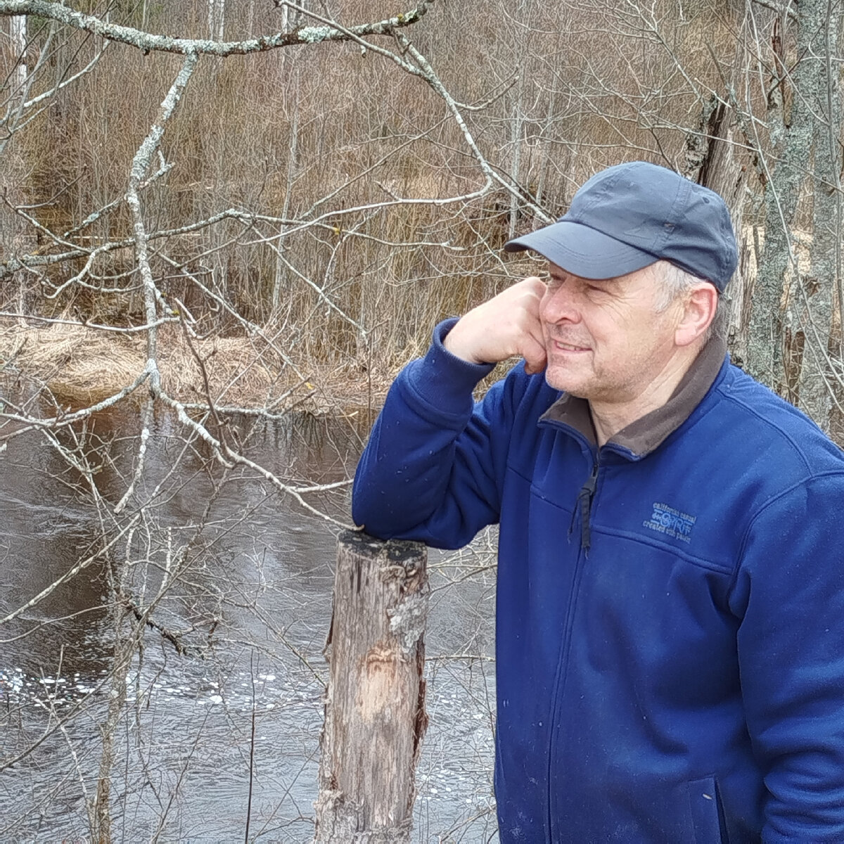 Спасибо вам