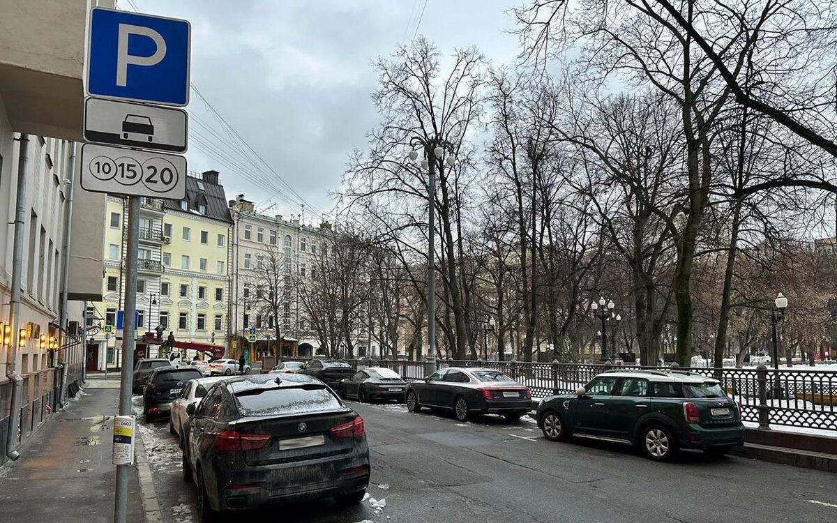 В Москве 8 и 9 марта (пятница—суббота) парковка на всех улицах станет  бесплатной | ponimayo | Дзен