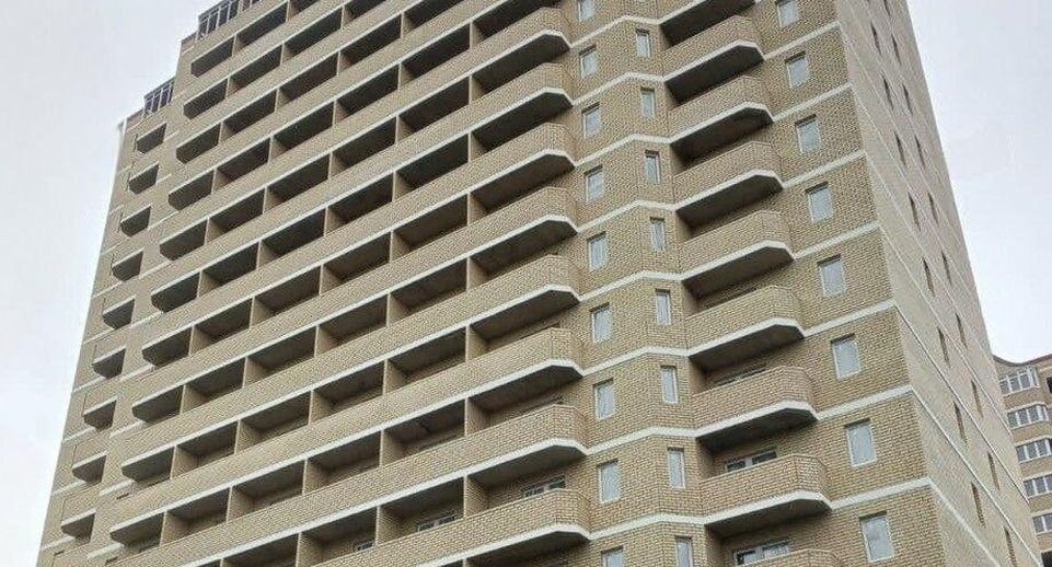    Министерство жилищной политики Московской области