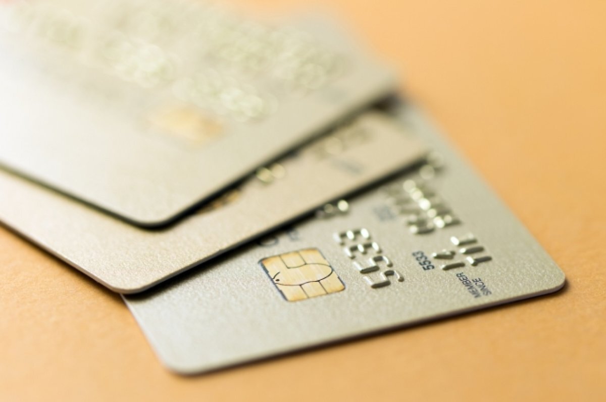    В Новосибирске на 20% снизилось число выданных кредитных карт