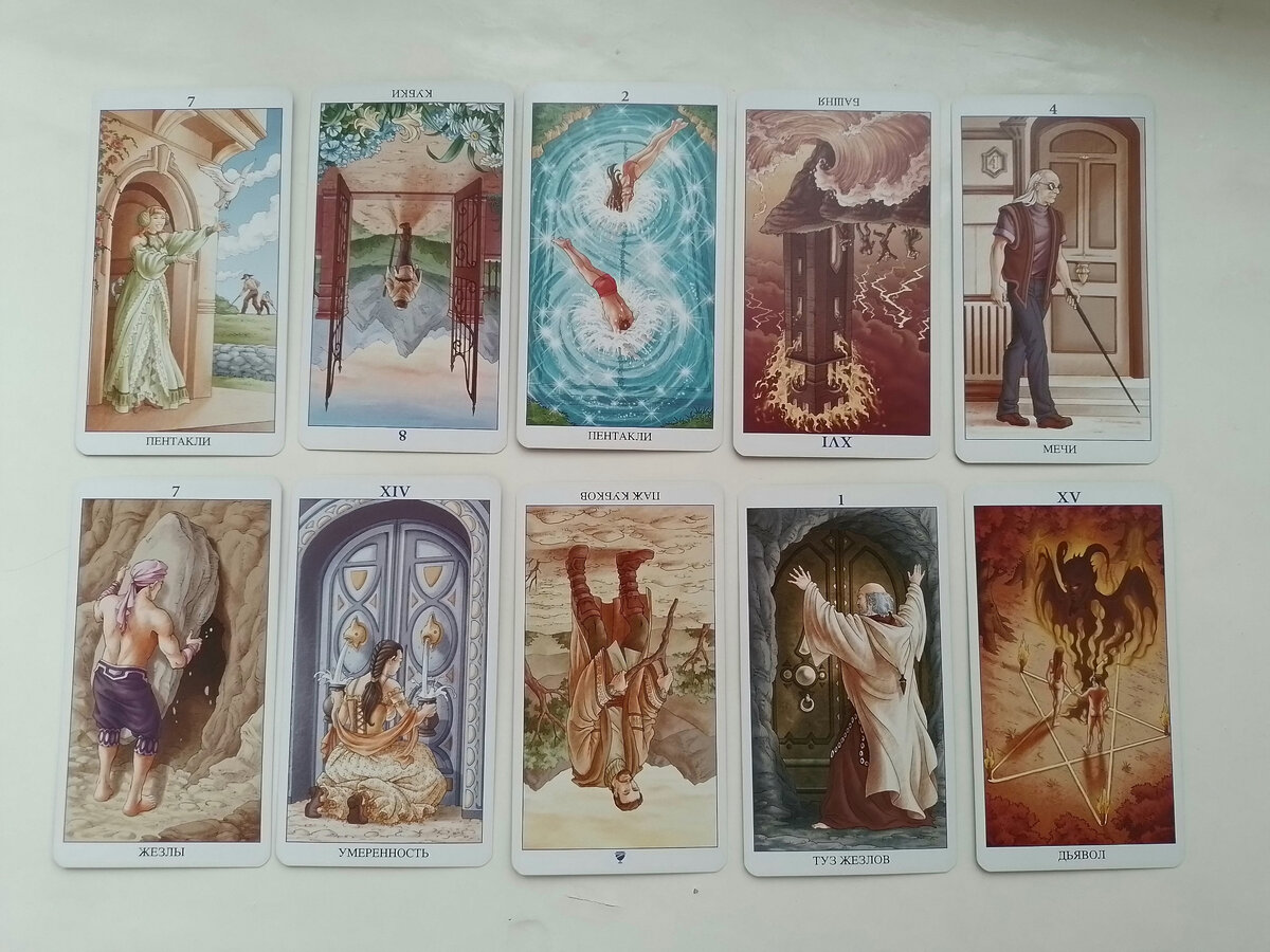 Верхний ряд - варианты с 1 по 5 (слева направо), нижний ряд с 6 по 10 (слева направо). 