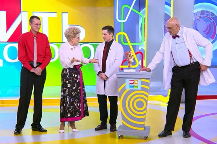 Скриншот программы "Жить здорово", Первый канал 