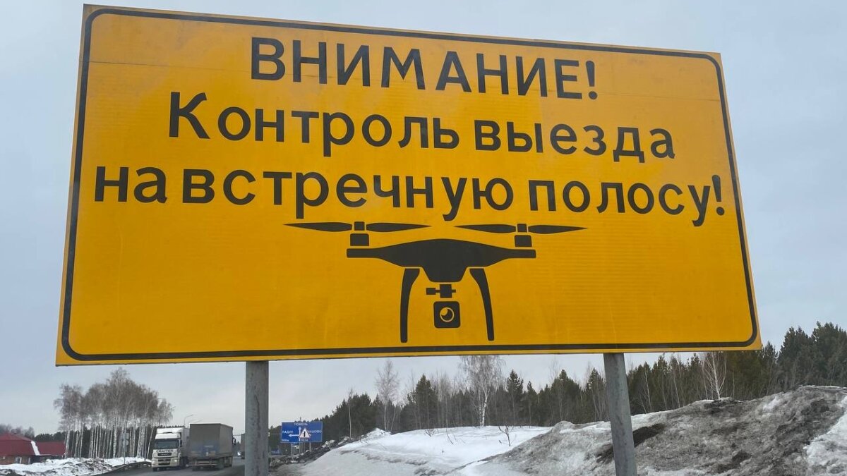 ГИБДД Тюменской области📷
