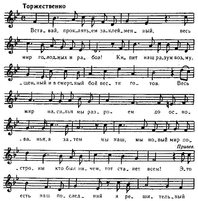 #загадка #задача #головоломка #ухтышка