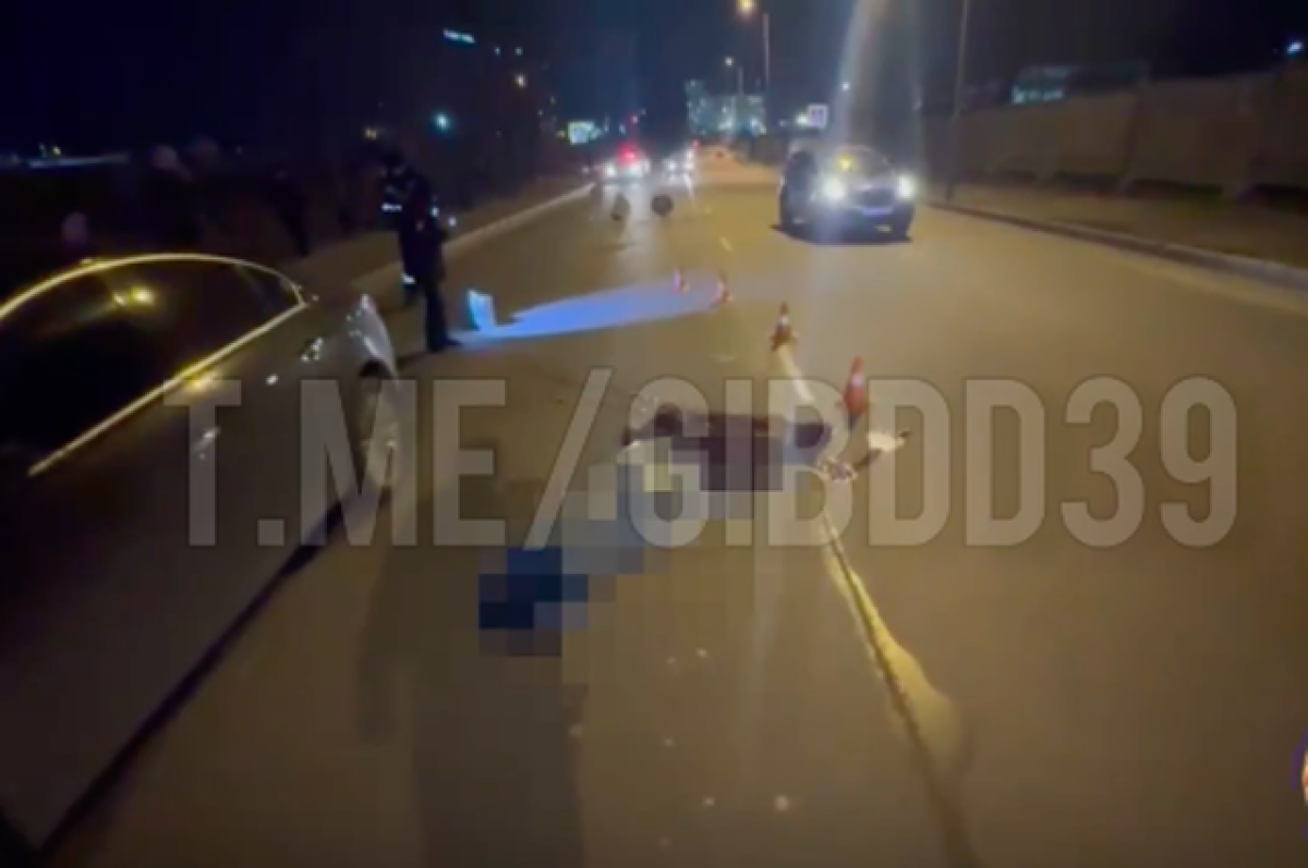    В Калининграде на ул. Железнодорожной под колесами авто погиб пешеход