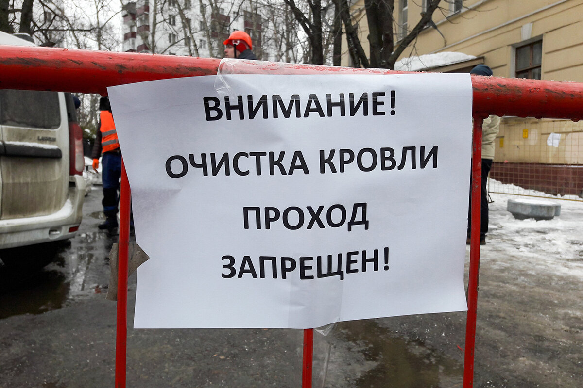    Агентство «Москва»