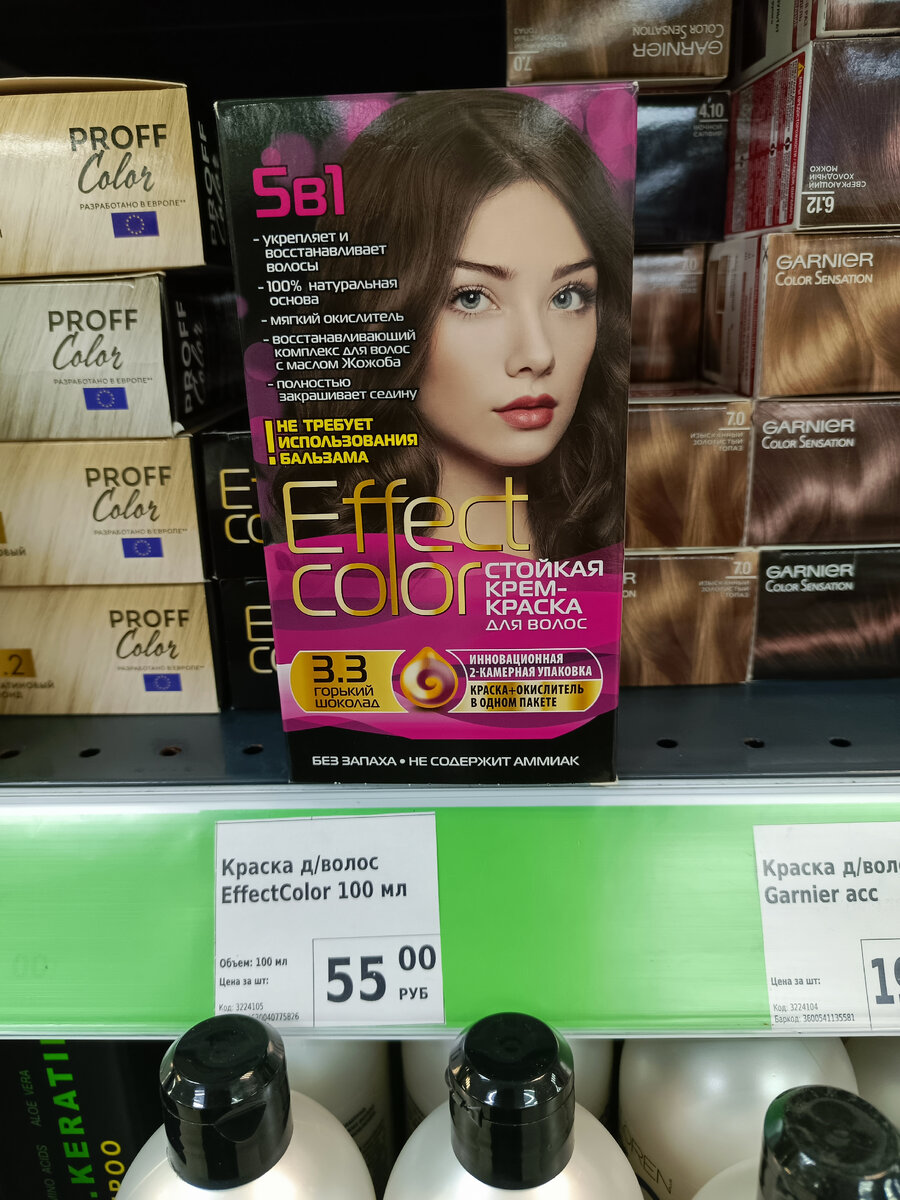 Из-за разной такой мелочи, многие постоянно посещают "Фикс Прайс", а ...