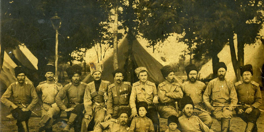 Как большевики боролись с казачеством