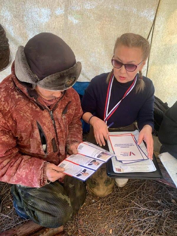    Фото: Амуризбирком