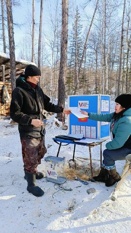    Фото: Амуризбирком