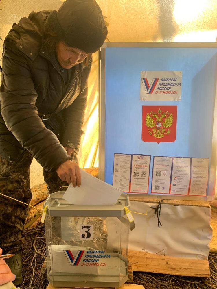    Фото: Амуризбирком