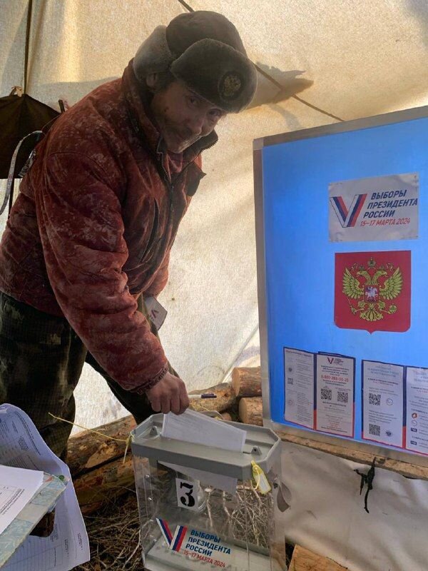    Фото: Амуризбирком