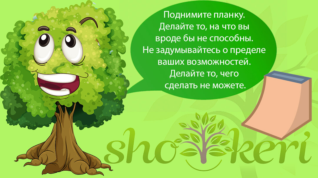 Куда уходят деньги: учимся планировать бюджет при любой зарплате — статья на ТЧК