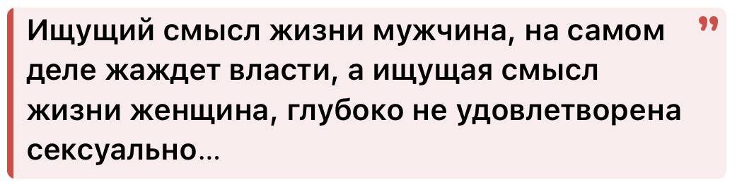 Многое было написано о. Пишите письма. Трагическая любовь бунина. Бунин рассказы о любви. Мысли умных людей.