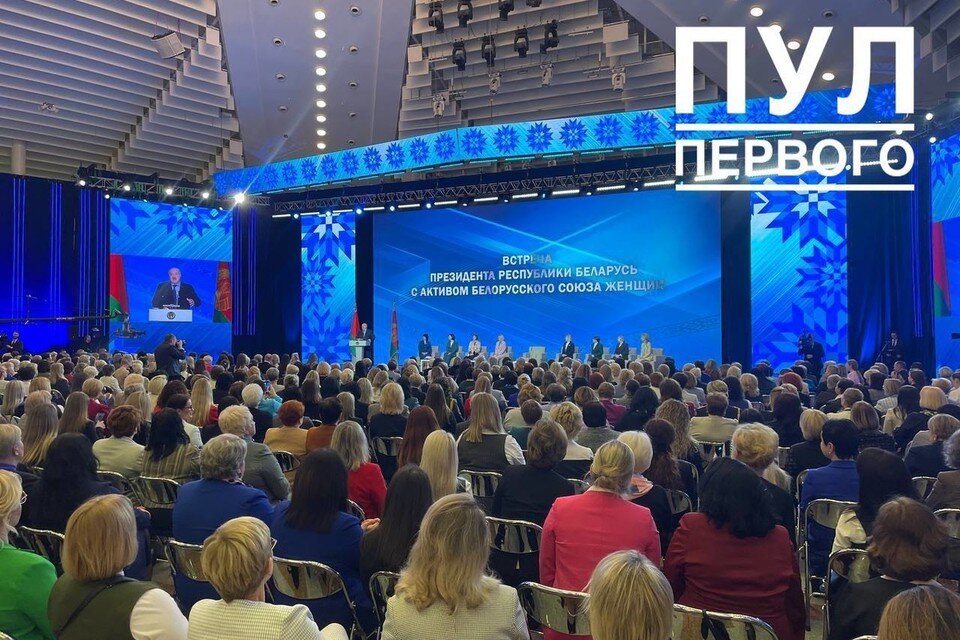 Беларусь 1 установить. Belarus 1 беларусь 1. Беларусь 1 прямой эфир. Беларусь 1 установить. Беларусь 1.