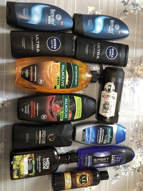 Кучка оказалась внушительная.