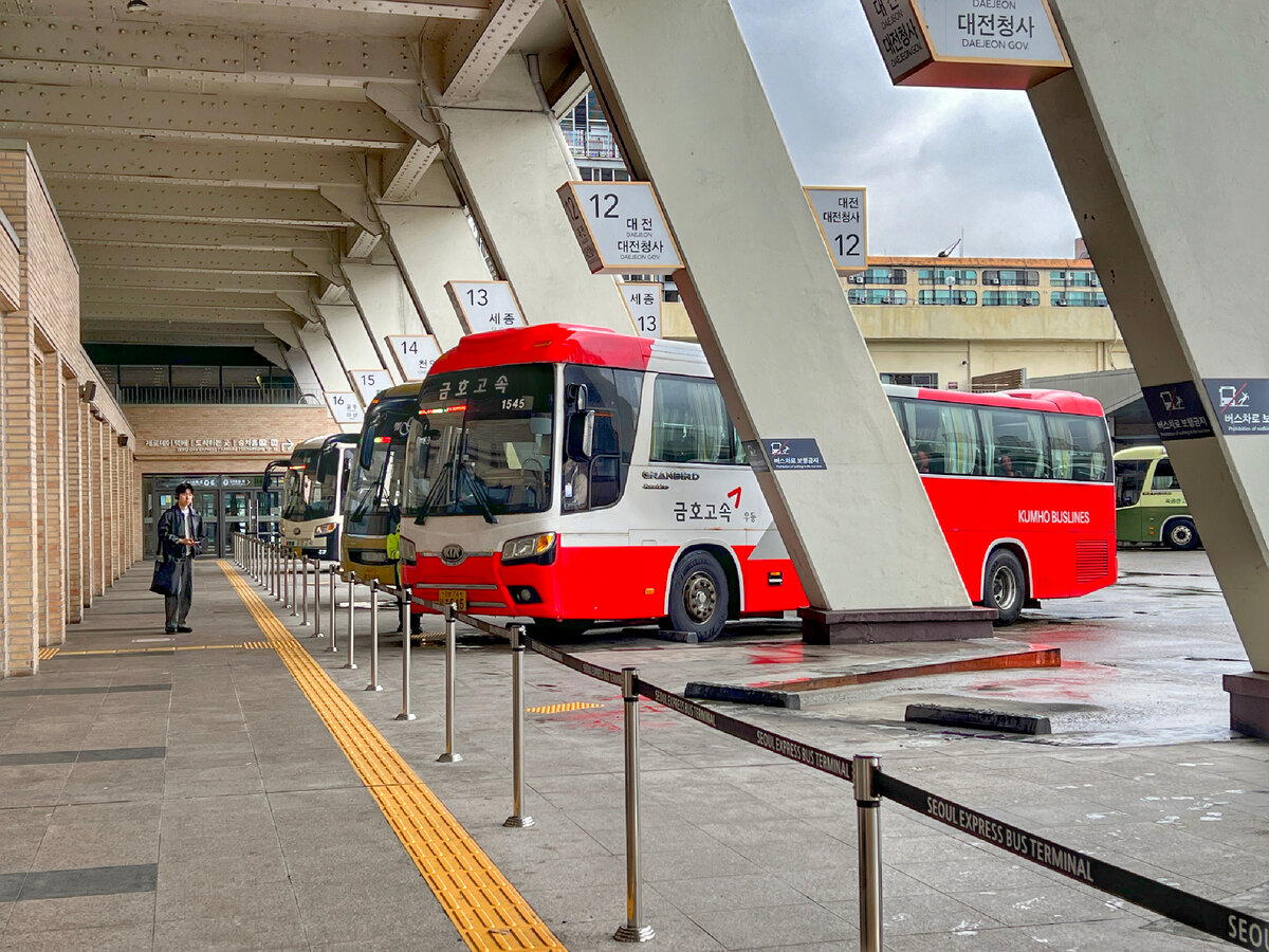 Автовокзал в Сеуле. Фото автора