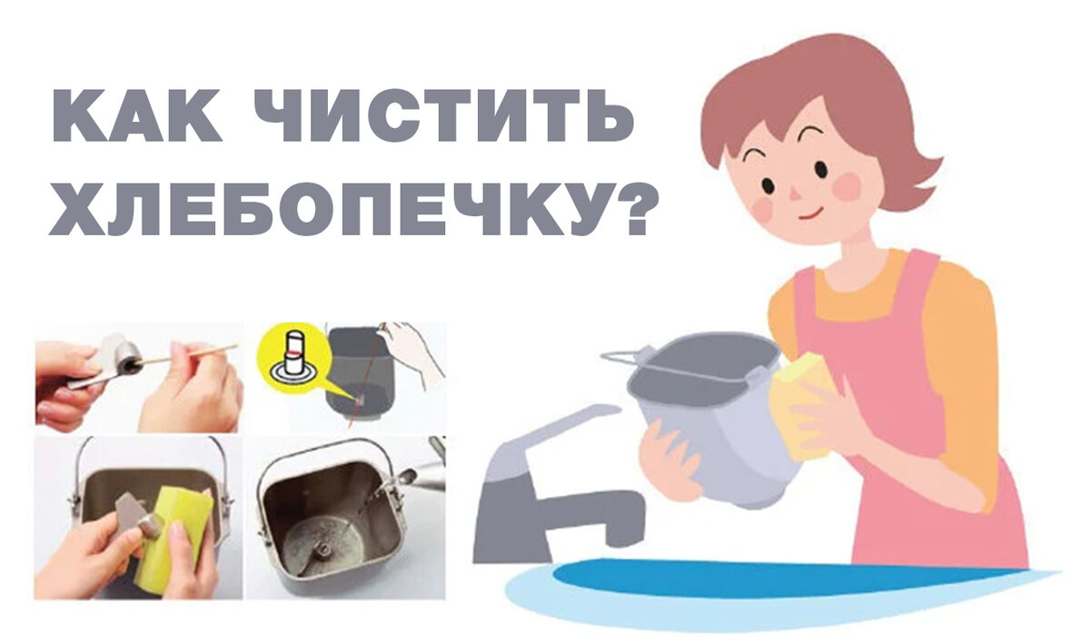 Фото Panasonic Global