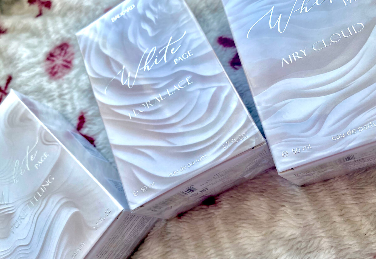 Brocard white page. Царевна лебедь духи брокард. Туалетная вода brocard perfum. Княжна брокард. Brocard white page.