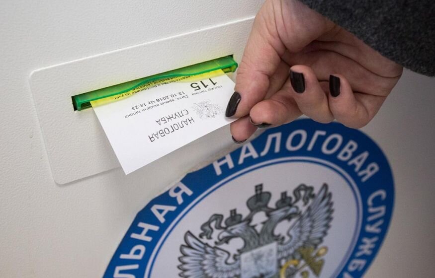    В России начали менять налоги