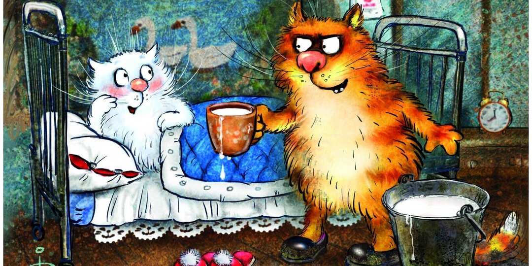 Не мартовский кот.