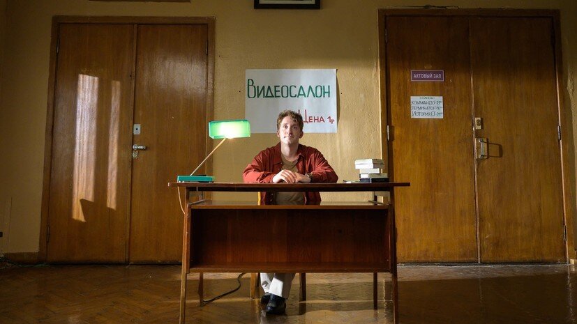     Кадр из сериала «Камера Мотор»