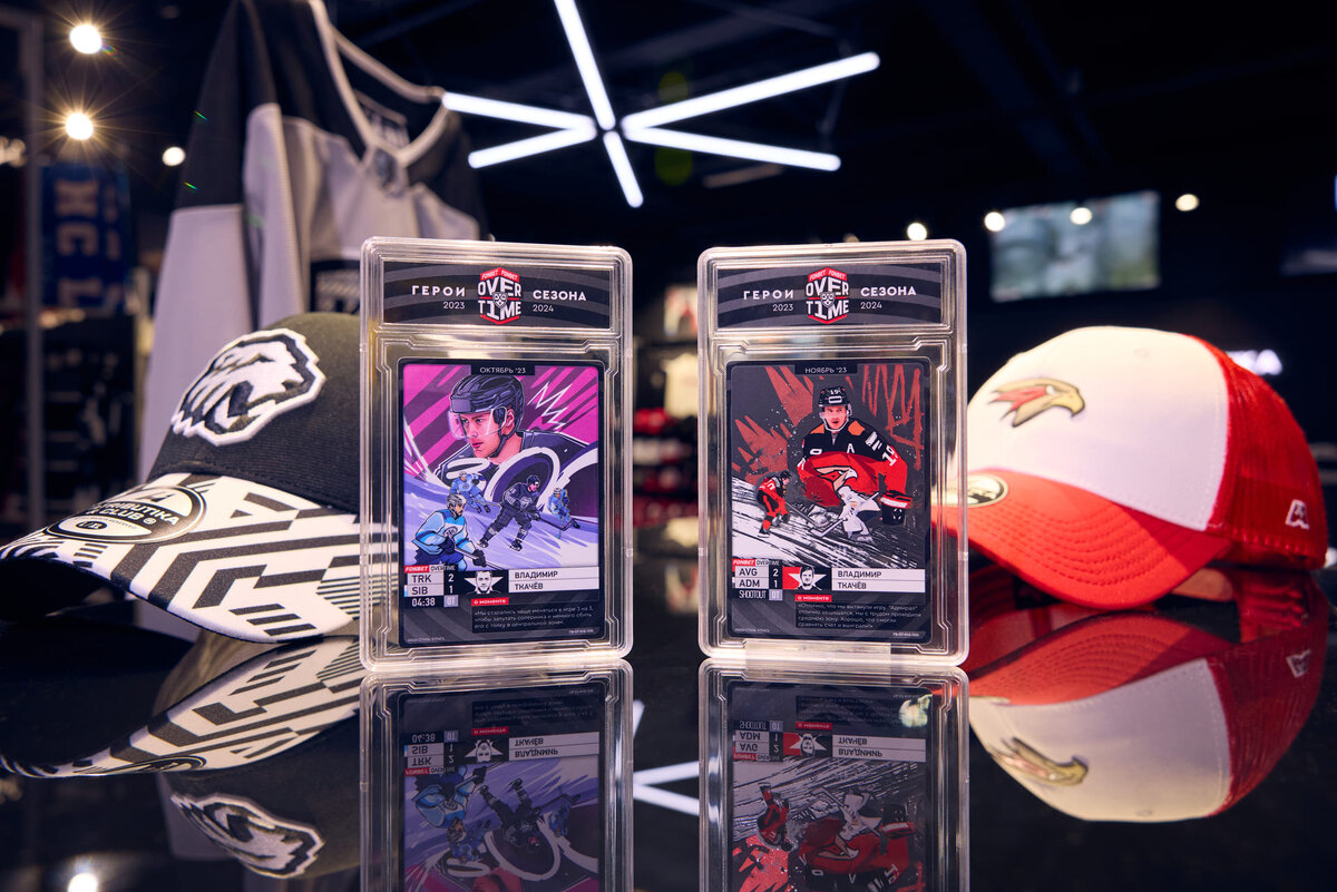    Лимитированные карточки Континентальной хоккейной лиги