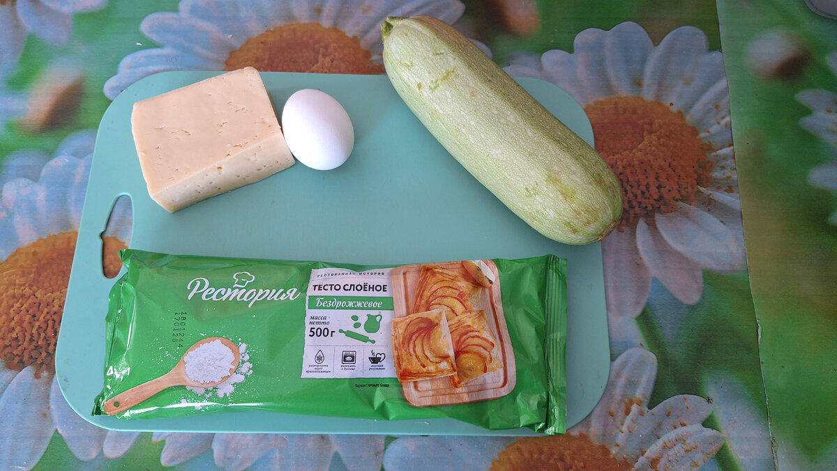 Фото автора. К кулинарному шедевру готова.