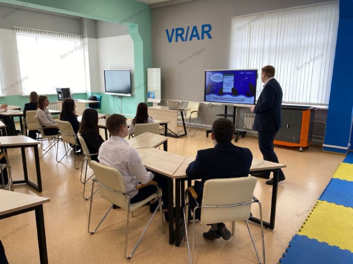    Для курских школьников провели урок по кибербезопасности