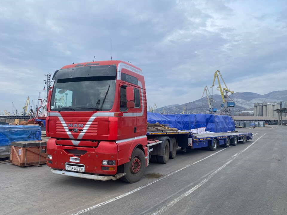 Доброго денечка!