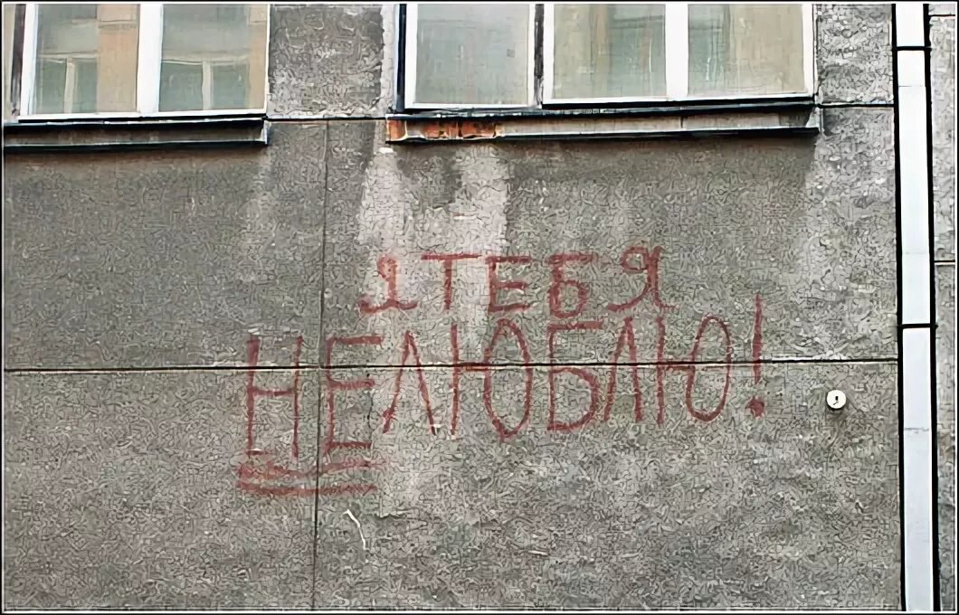 Фото из открытых источников.