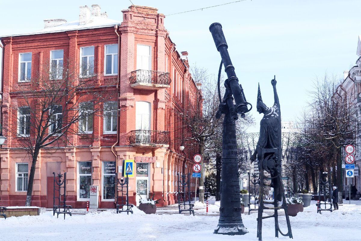 Скульптурная композиция " Звездочёт ", г. Могилёв, Фото М. Самолевич