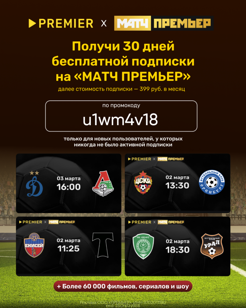 1. 01 365. 1 день 0 01 0. Обратный таймер gif. Мем ноль дней без.