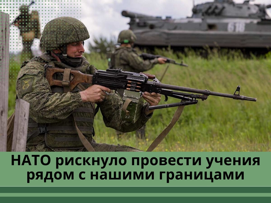 Фото: rusvesna.su