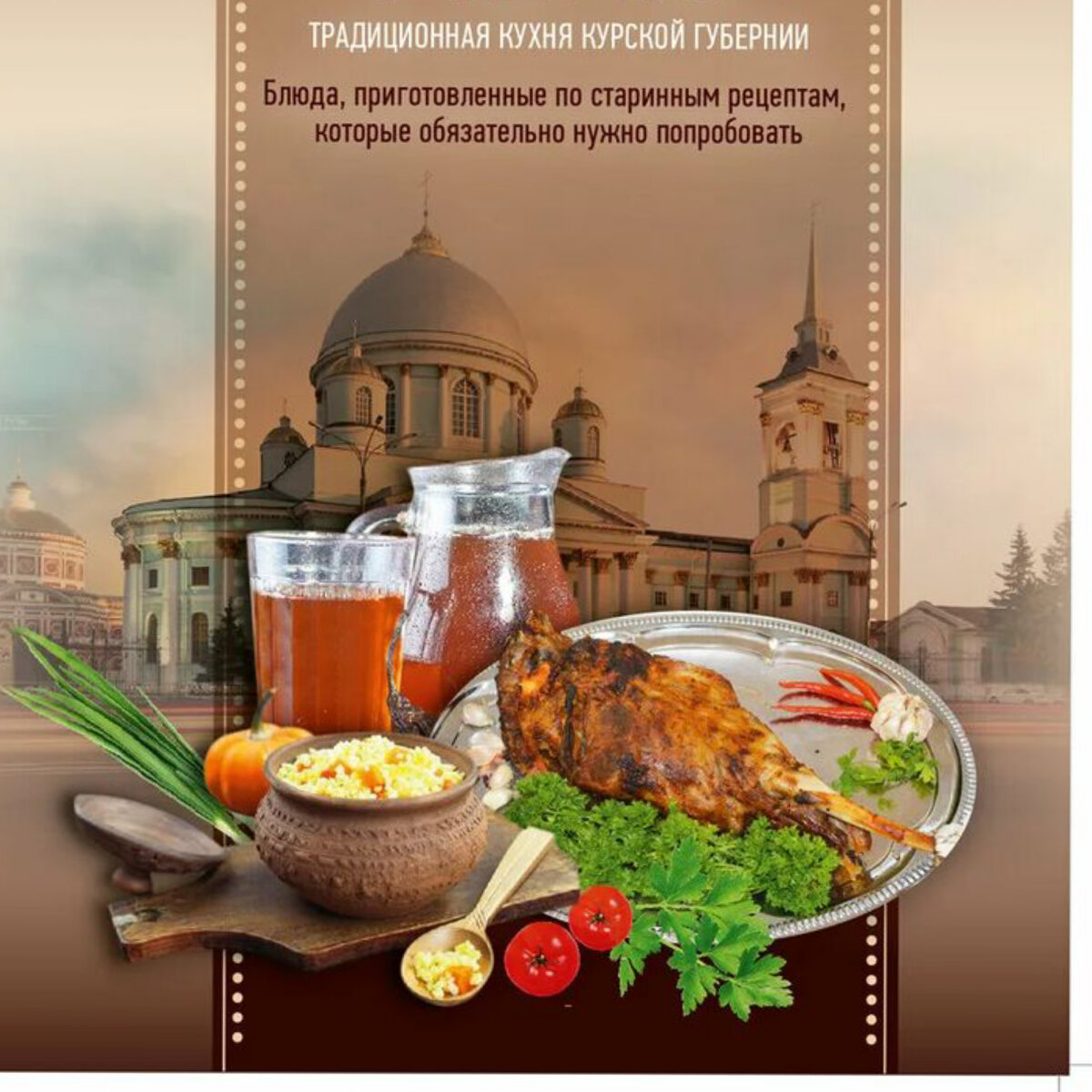 Фото из открытых источников интернета 